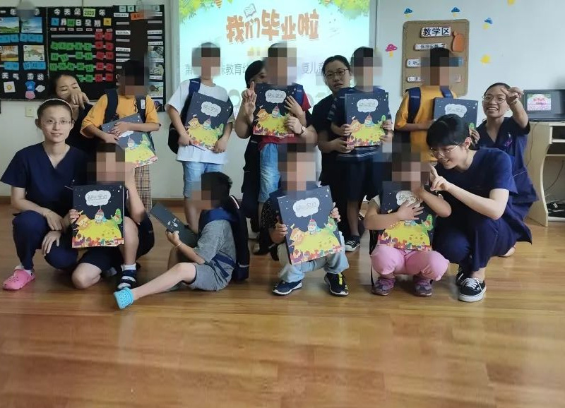 特殊教育幼儿园