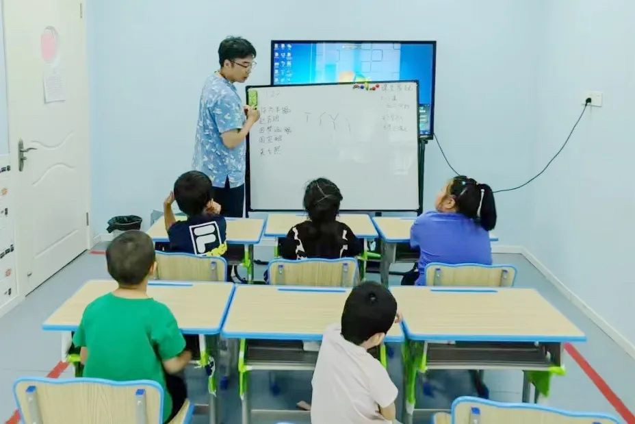学前融合教育